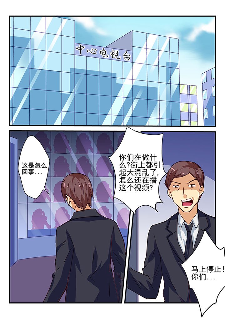 第32章：