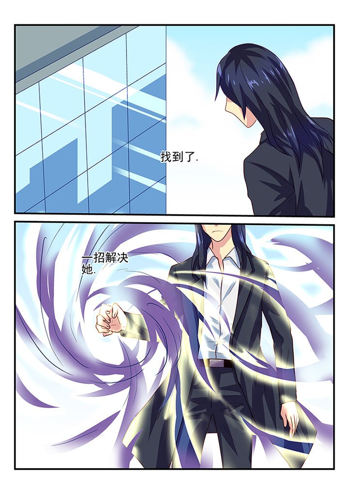 第32章：