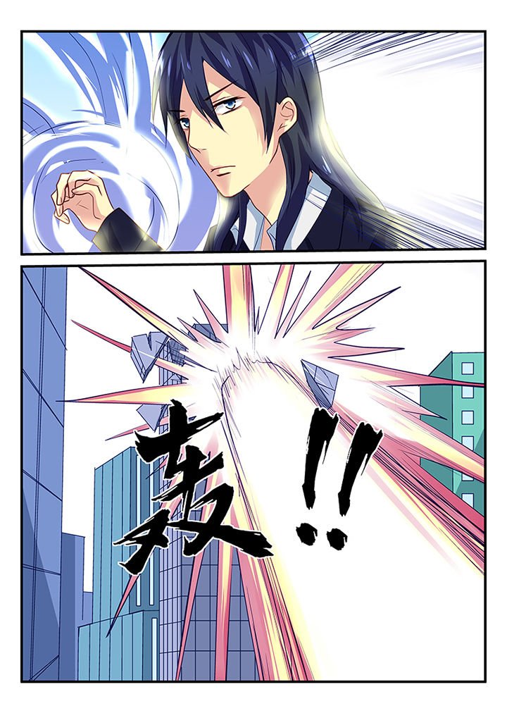 第32章：