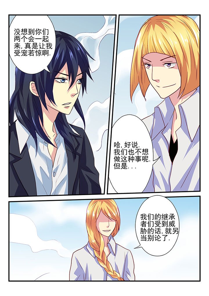 第32章：