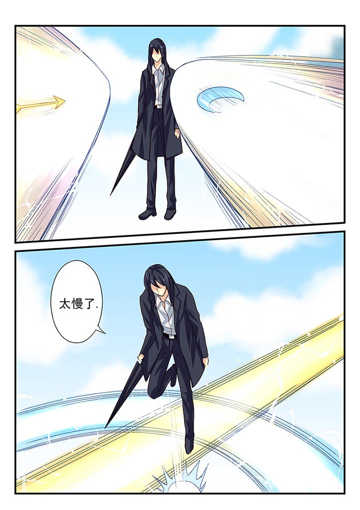 第32章：