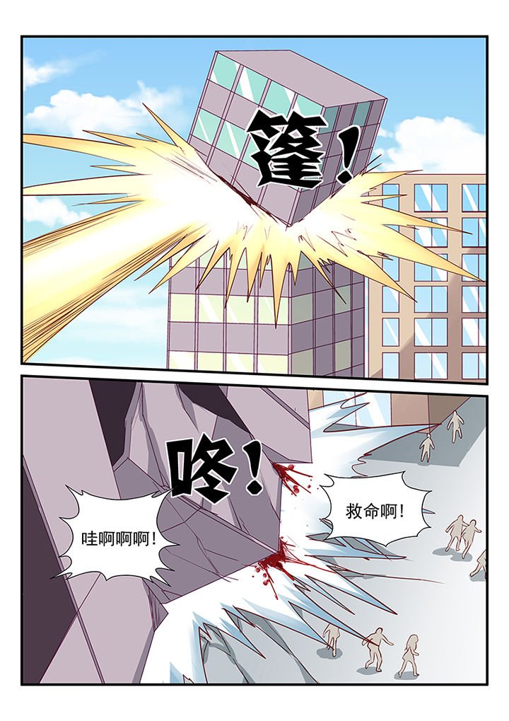 第32章：