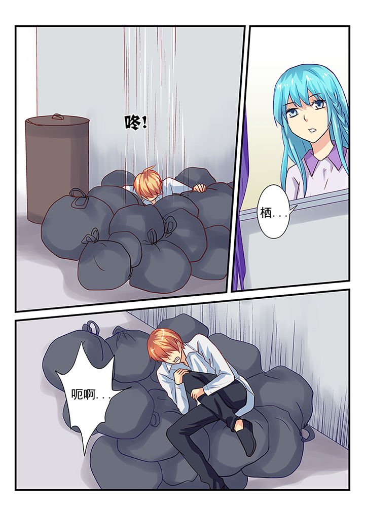 第33章：
