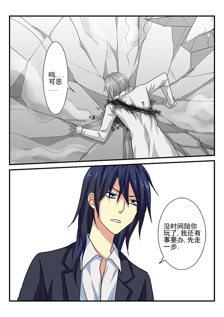 第34章：