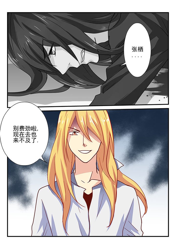 第34章：