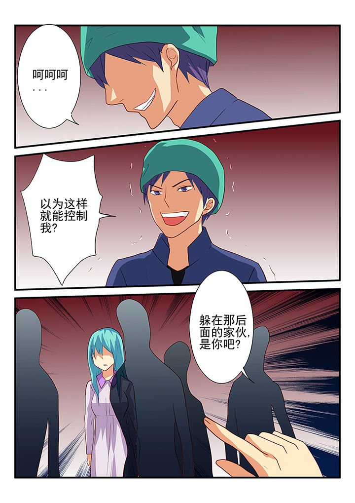 第37章：