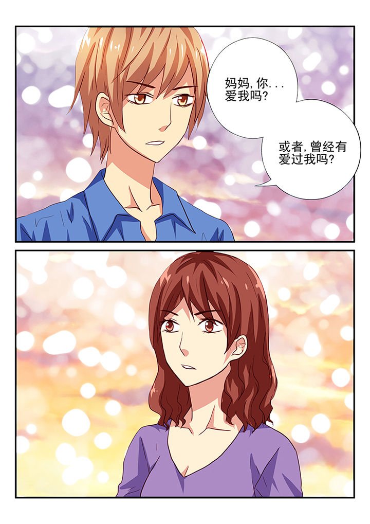 第39章：