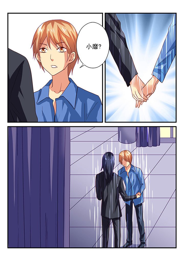 第39章：