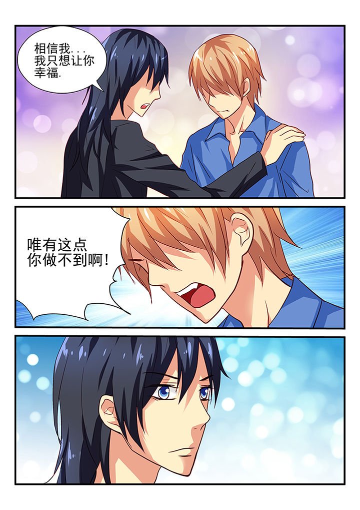 第39章：