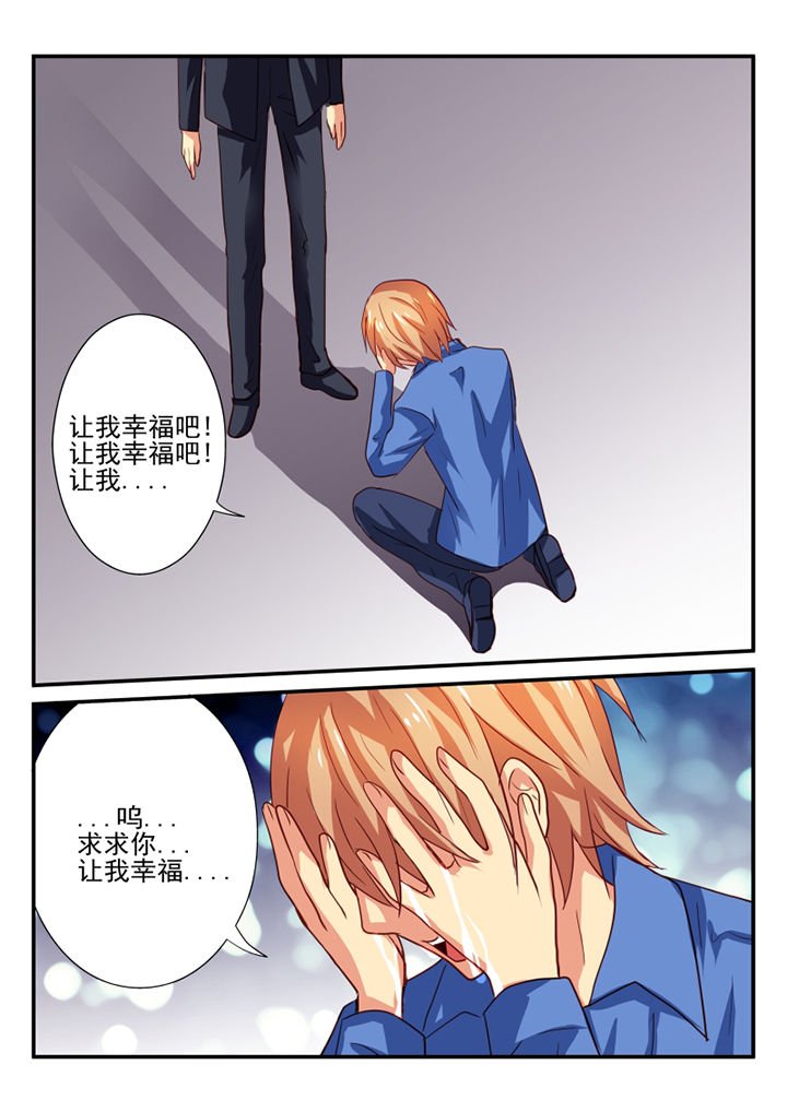 第39章：