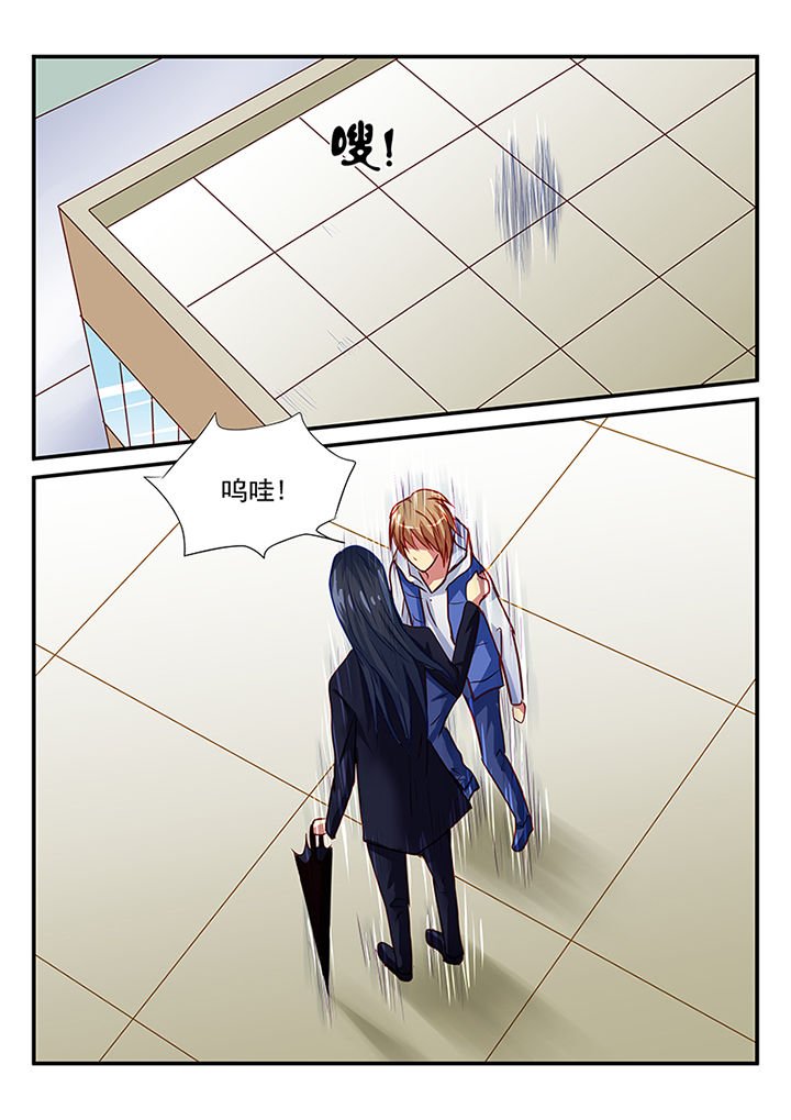 第4章：