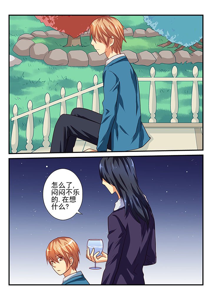 第40章：