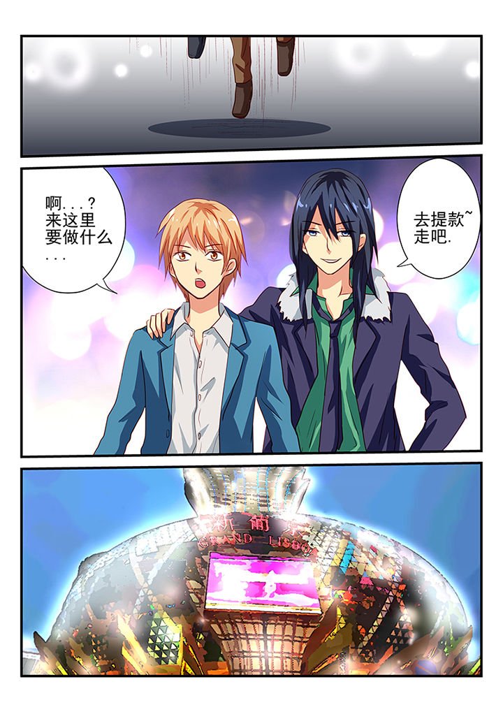 第40章：