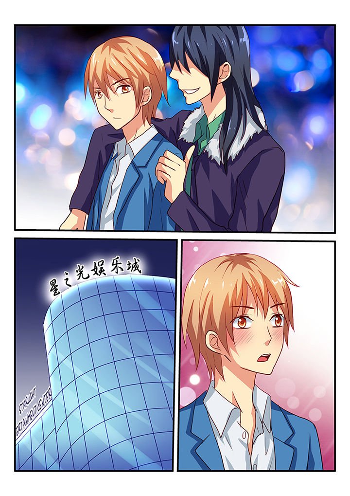 第40章：