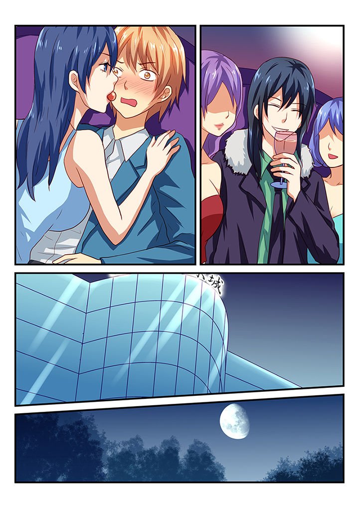 第41章：