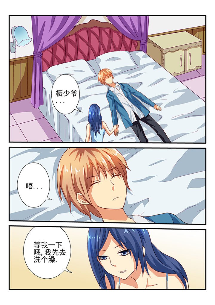 第41章：