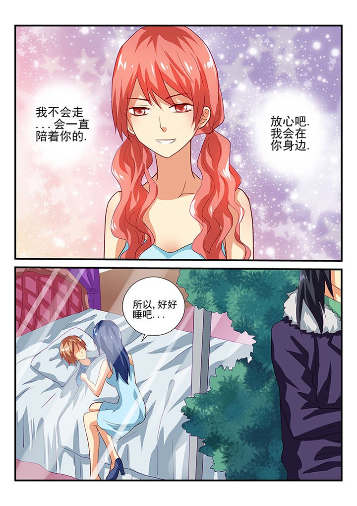 第41章：