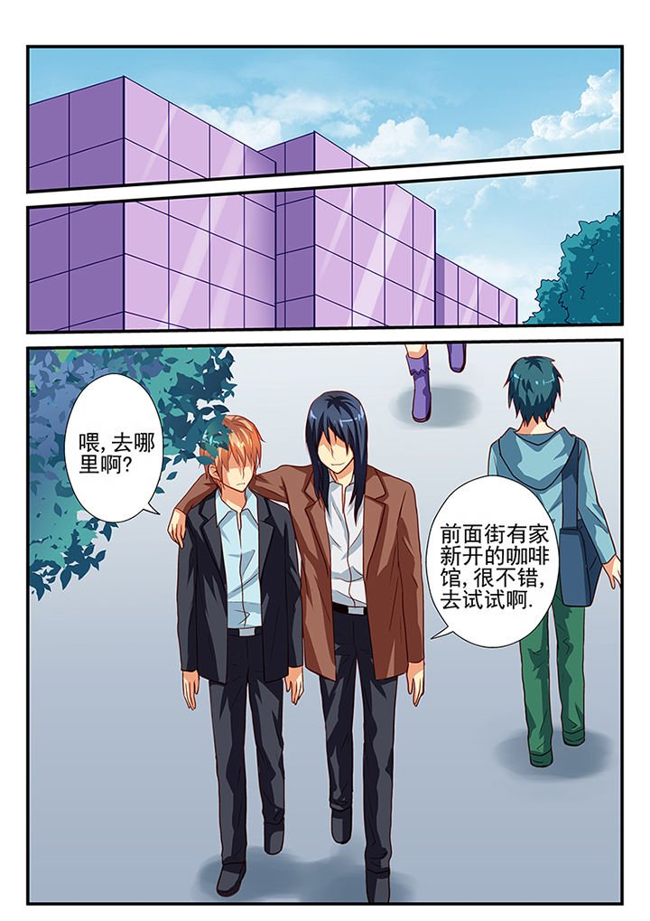 第41章：