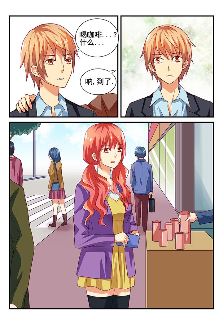 第41章：