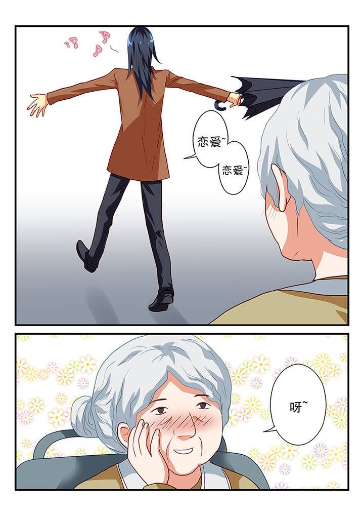 第42章：