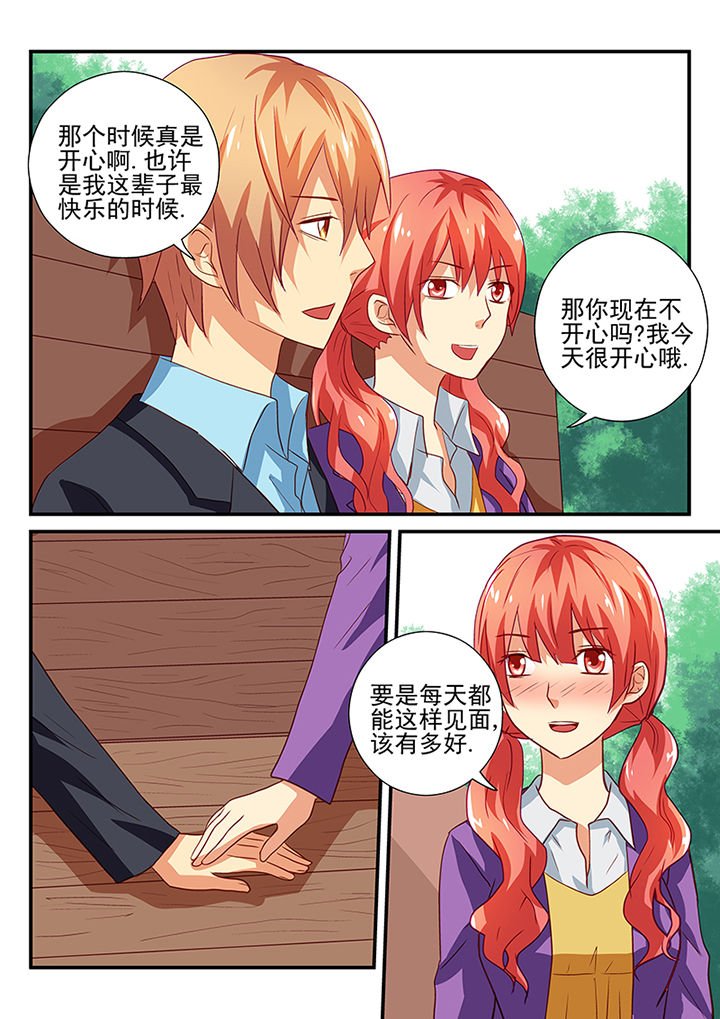第42章：
