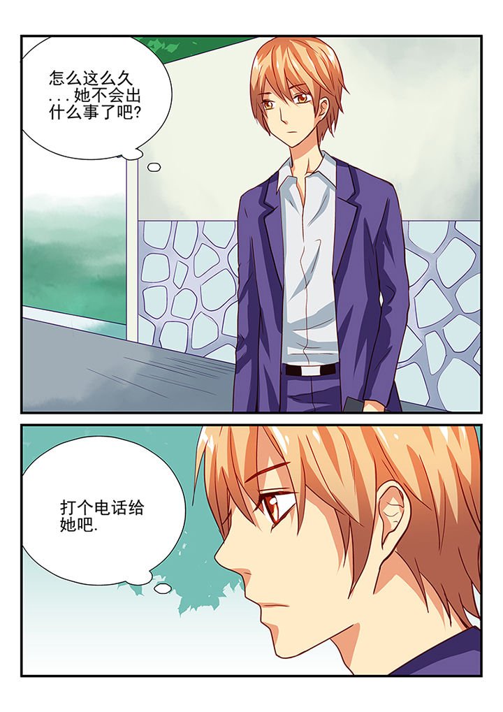 第43章：