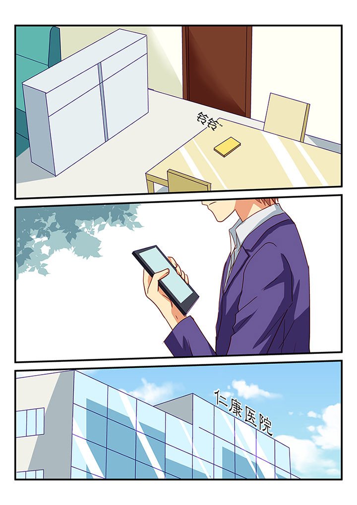第43章：