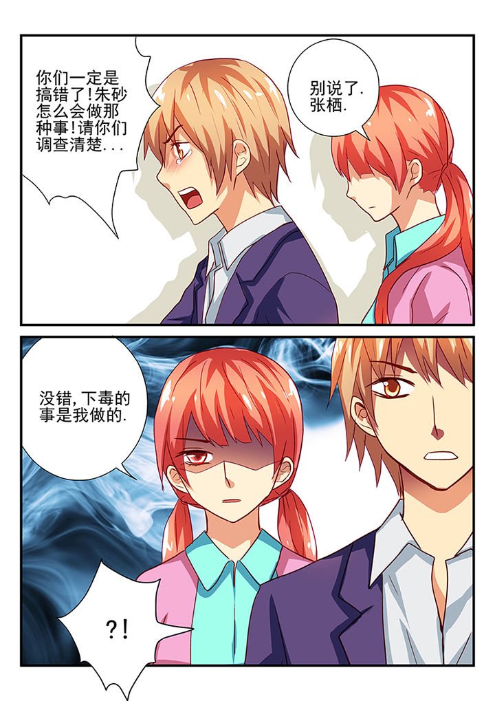 第45章：