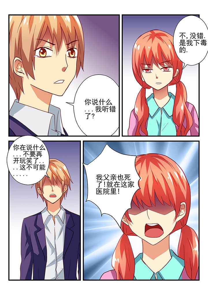 第45章：