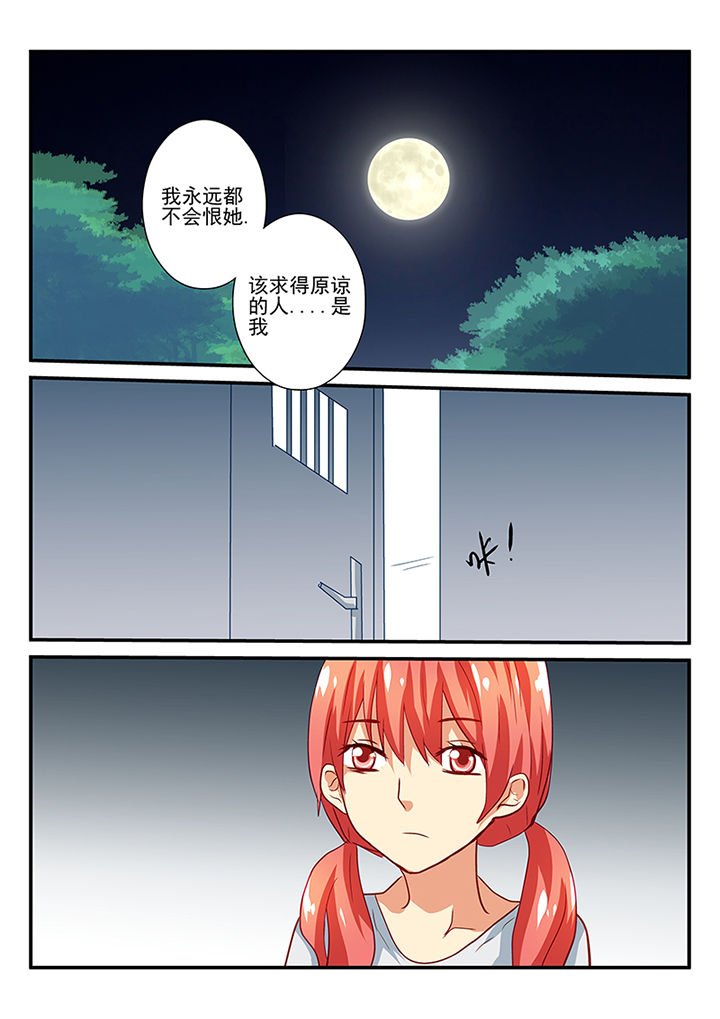 第46章：