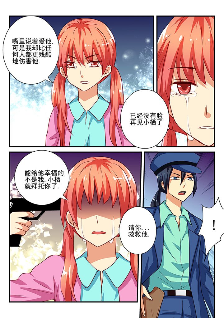 第46章：