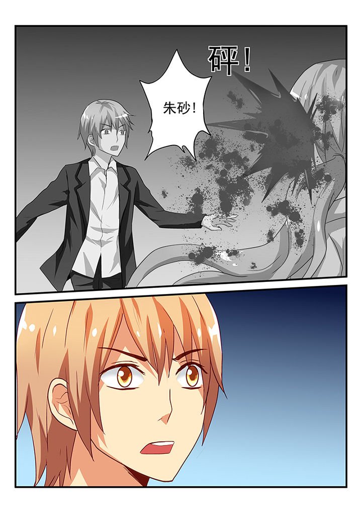 第46章：