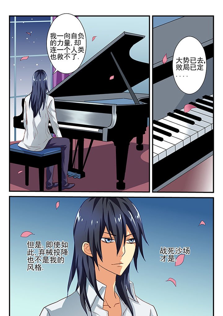 第47章：