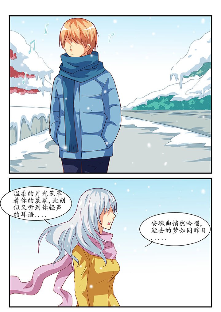 第47章：