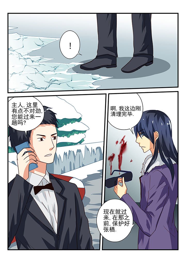 第48章：