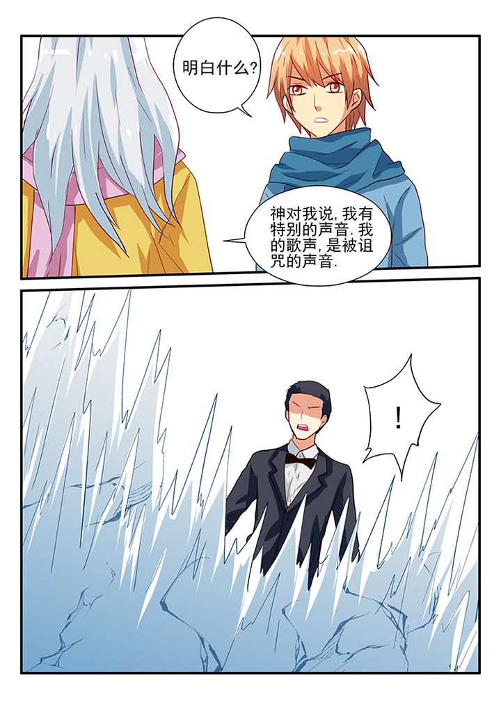 第48章：