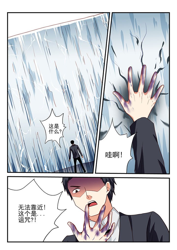 第48章：
