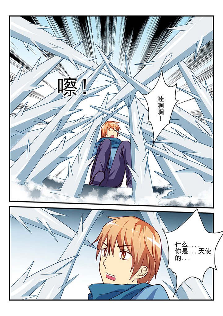 第48章：