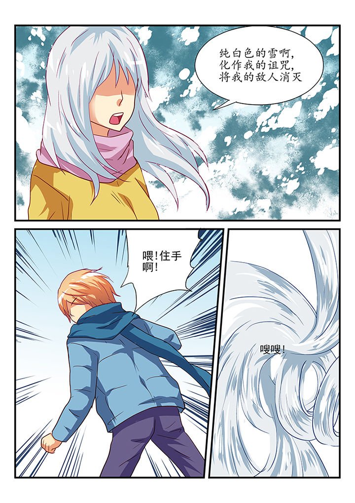 第48章：