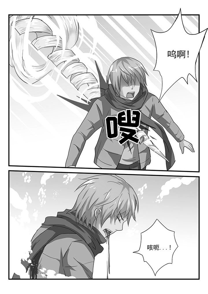 第48章：