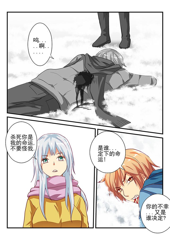 第48章：