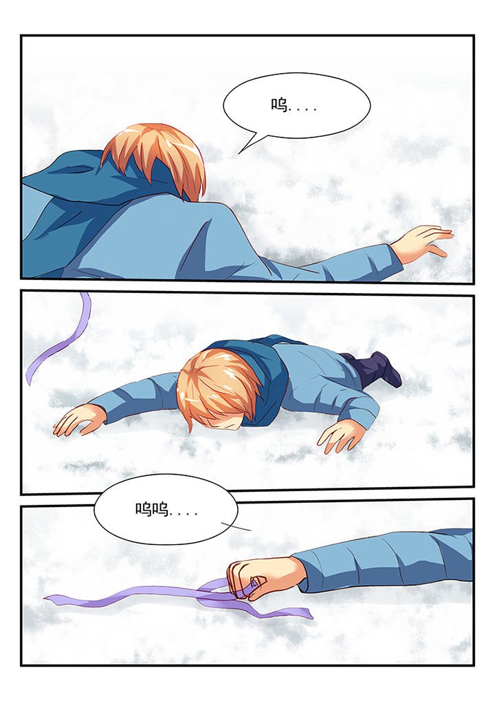 第50章：