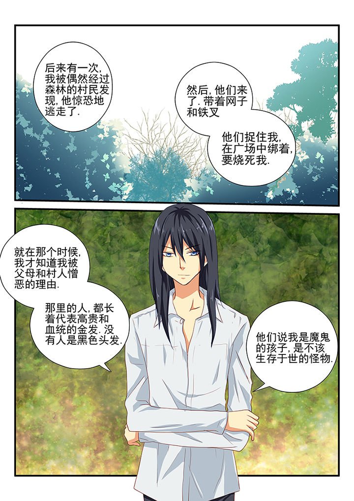 第51章：