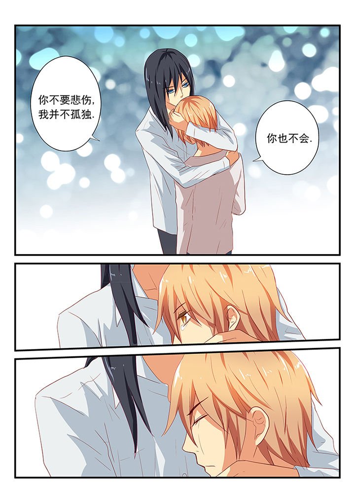 第51章：