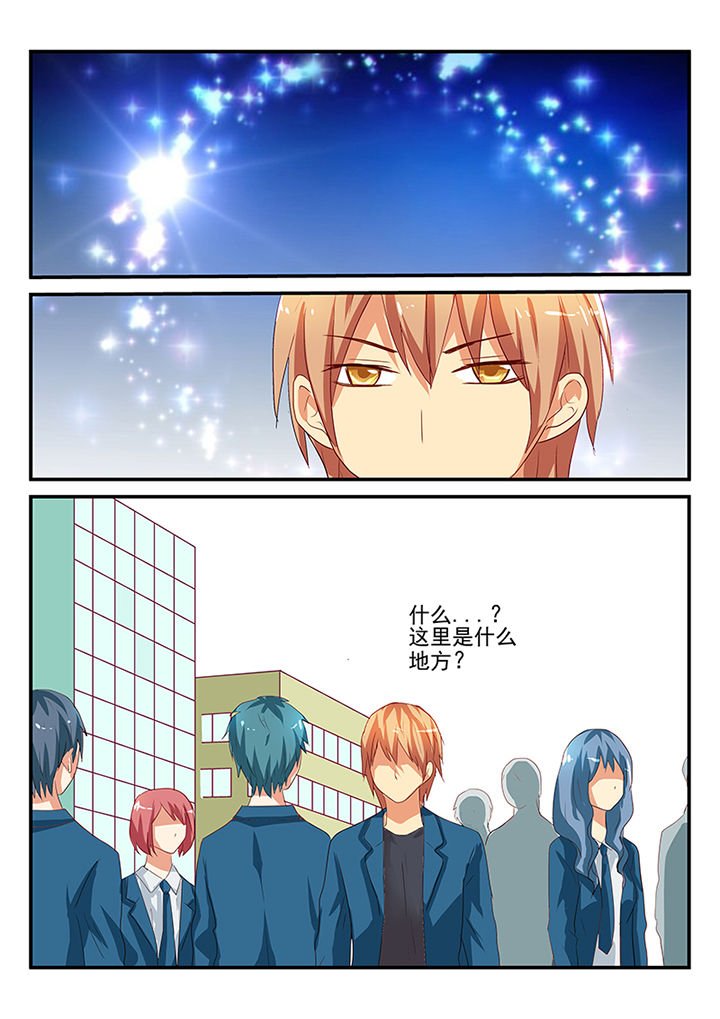 第51章：