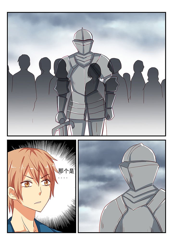 第52章：