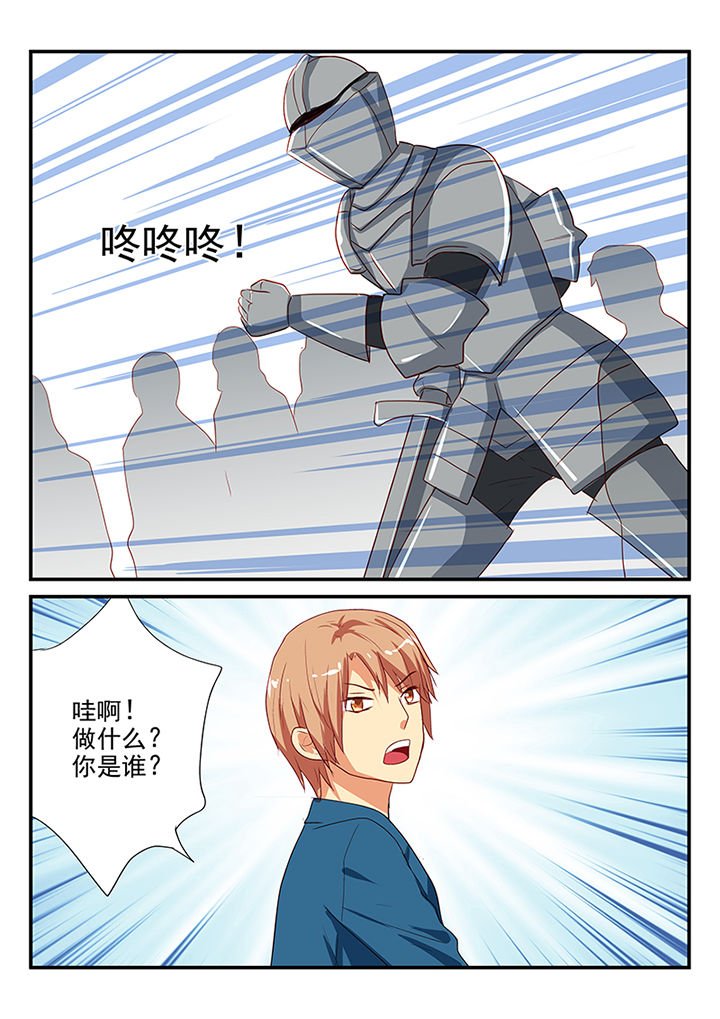 第52章：