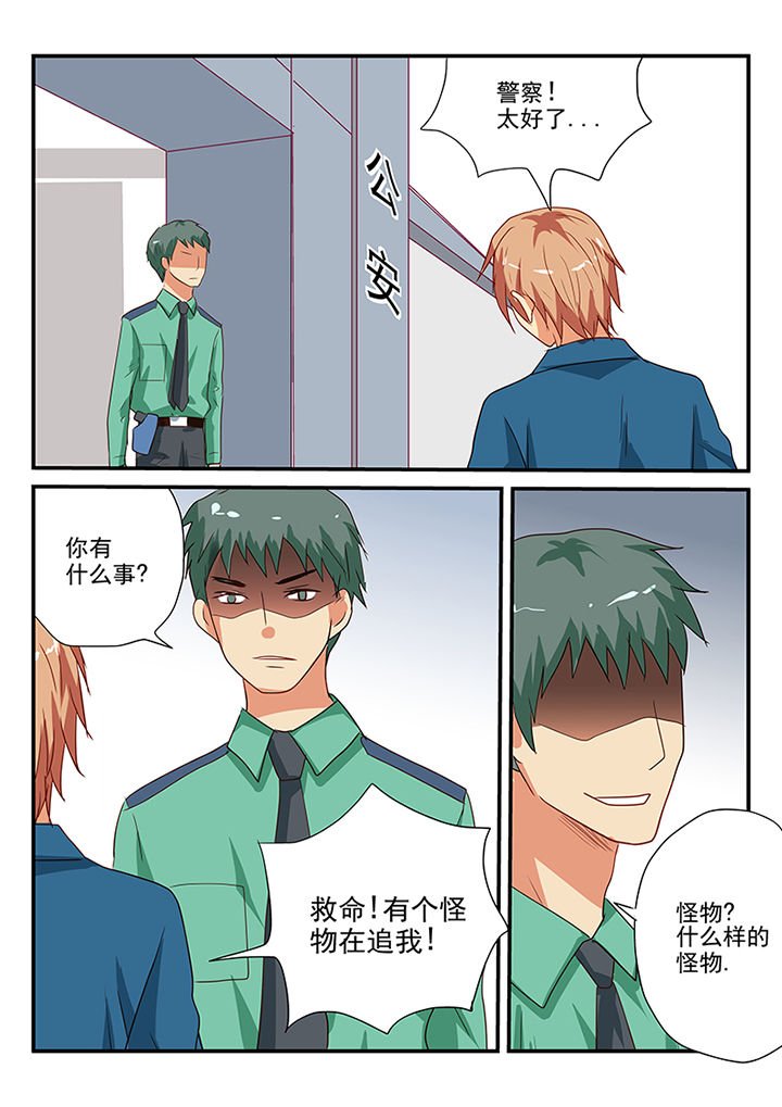第52章：