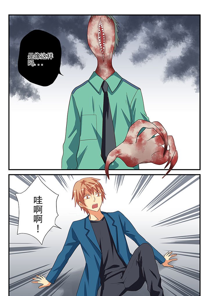 第52章：