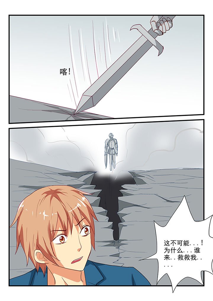 第52章：